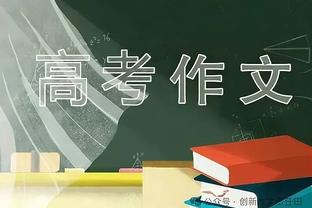 一点都没变老！32岁J罗社媒晒新地垄沟发型，还是从前那个少年