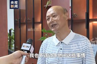 东契奇接受采访不小心说脏话 缓了一会儿来了句：艹？我的我的